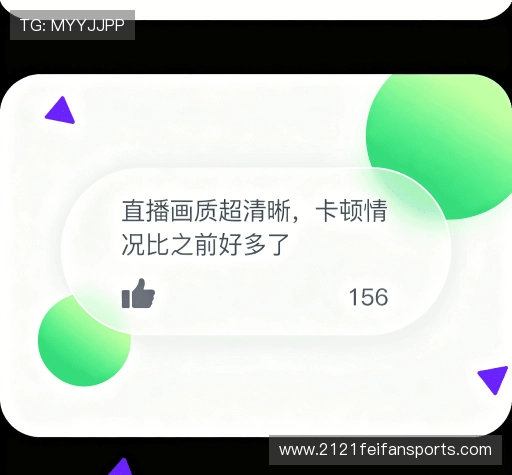 评价聚焦